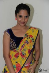 Anasuya at Srimanthudu Movie Thank You Function